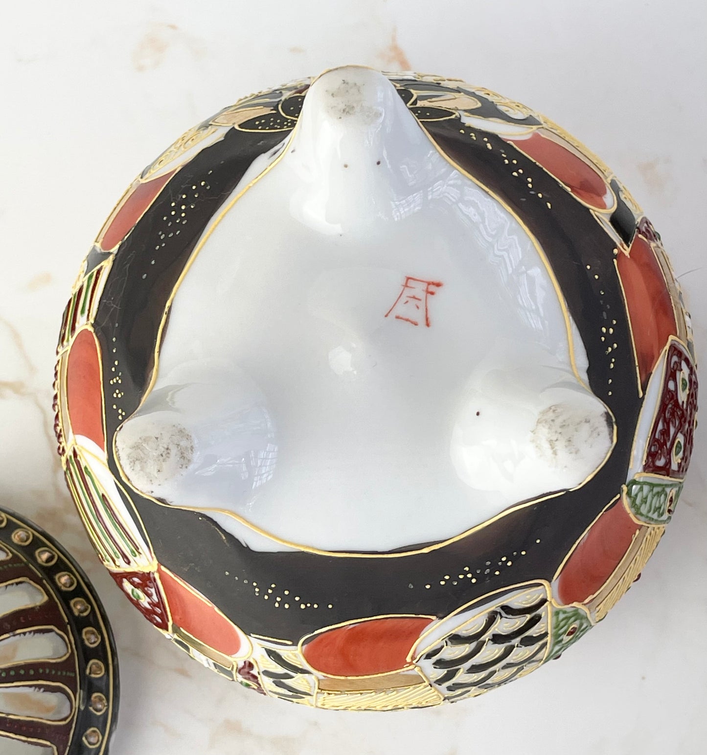 Vintage Japanese Satsuma Incense Lidded Pot